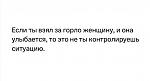     
: IMG_2255.jpg
: 22
:	26.2 
ID:	13598077