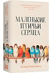    
: books_604.jpg
: 20
:	40.5 
ID:	13598278