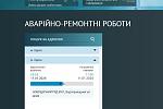     
:  11.01.24.jpg
: 25
:	43.9 
ID:	13598758