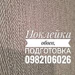     
: IMG_20240105_092920_919.jpg
: 227
:	149.7 
ID:	13598924