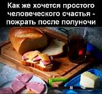     
: 9f3f7c9f.jpg
: 13
:	64.8 
ID:	13598947