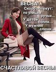     
: 4889.jpg
: 5
:	75.2 
ID:	13599485