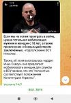     
: Screenshot_2024-01-26-19-26-13-846-edit_org.telegram.messenger.jpg
: 55
:	84.5 
ID:	13599539