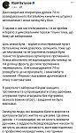     
: Screenshot_2024-01-26-22-40-14-953-edit_com.facebook.katana.jpg
: 53
:	123.4 
ID:	13599550
