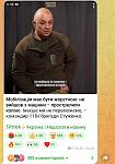     
: Screenshot_2024-01-31-08-36-19-506-edit_org.telegram.messenger.jpg
: 47
:	78.6 
ID:	13599772
