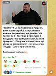     
: Screenshot_2024-01-31-13-16-56-739-edit_org.telegram.messenger.jpg
: 98
:	92.6 
ID:	13599782