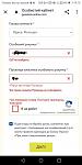     
: gasolinaonline.jpg
: 23
:	36.0 
ID:	13599981