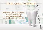     
: 400_0_1675871785-7309.jpg
: 19
:	17.2 
ID:	13600320