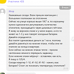     
:   - 1.png
: 10
:	101.5 
ID:	13600387