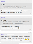     
:   - 2.png
: 10
:	76.2 
ID:	13600388