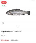     
: 20240222_151209.jpg
: 26
:	37.3 
ID:	13601090