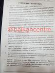     
: IMG_1292.jpg
: 68
:	75.3 
ID:	13601386