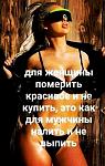     
: 12967.jpg
: 8
:	93.7 
ID:	13601861