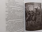     
: Senkevich7.jpg
: 22
:	117.3 
ID:	13601978