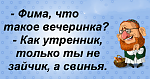     
: 0-4.png
: 6
:	101.8 
ID:	13602492