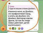     
: IMG_0823.jpeg
: 20
:	22.2 
ID:	13602541