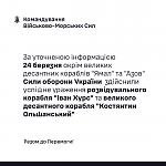     
: IMG-e94c1f41a35a6290549856a83ea60053-V.jpg
: 1864
:	82.6 
ID:	13602762