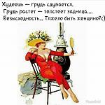     
: 13466.jpg
: 8
:	129.2 
ID:	13602930