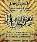     
: 425775823_10161518756739813_1834543246894739232_n (1).jpg
: 43
:	21.0 
ID:	13603574
