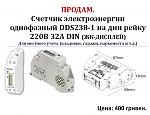     
: .jpg
: 10
:	69.8 
ID:	13604992