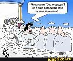     
: 1ef1f0cf.jpg
: 8
:	38.6 
ID:	13605184