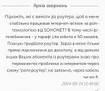     
: Screenshot_20240515_105436.jpg
: 43
:	93.1 
ID:	13605406