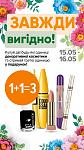     
: image04.jpg
: 36
:	83.9 
ID:	13605427