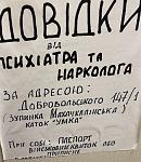     
: IMG_1010.jpg
: 242
:	76.7 
ID:	13605432