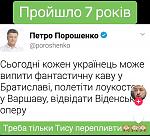     
: IMG_20240522_130914.jpg
: 31
:	234.9 
ID:	13605738