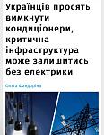     
: IMG_20240606_065430_378.jpg
: 15
:	82.7 
ID:	13606400
