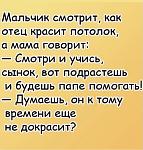     
: baf5f328.jpg
: 10
:	43.1 
ID:	13607766