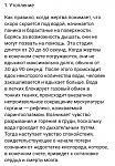     
: Screenshot_20240920-033547_TikTok.jpg
: 13
:	138.0 
ID:	13610685