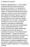     
: Screenshot_20240920-033605_TikTok.jpg
: 8
:	132.3 
ID:	13610686