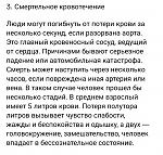     
: Screenshot_20240920-033626_TikTok.jpg
: 13
:	150.7 
ID:	13610687