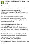     
: IMG_20241025_203023.jpg
: 49
:	96.2 
ID:	13612182