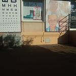     
: IMG-536bc8aacab295353a1f3ee391b2eaa4-V.jpg
: 8
:	83.7 
ID:	13612314
