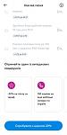     
: _viber_2024-11-13_19-52-09-274.jpg
: 22
:	27.7 
ID:	13613040