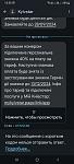     
: _viber_2024-09-27_13-53-21-757.jpg
: 20
:	57.7 
ID:	13613041