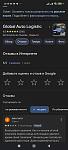     
: Screenshot_2024-11-22-08-19-37-878_com.android.chrome.jpg
: 25
:	53.6 
ID:	13613363