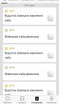     
: _viber_2024-11-24_09-27-33-204.jpg
: 20
:	44.3 
ID:	13613486