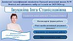     
: .jpg
: 11
:	188.6 
ID:	13613718