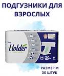     
: IMG_20241212_084033.jpg
: 7
:	67.2 
ID:	13614255
