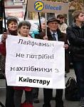     
: 1000000241.jpg
: 23
:	61.6 
ID:	13614636