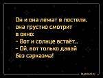     
: 18429.jpg
: 6
:	43.3 
ID:	13614786