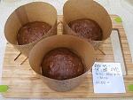     
: 20250112_141508.jpg
: 9
:	272.5 
ID:	13615653