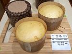     
: 20250122_181011.jpg
: 10
:	287.3 
ID:	13615715