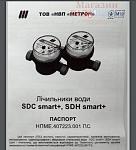     
: 1.jpg
: 12
:	48.1 
ID:	13616287