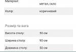     
: IMG_20250313_070141.jpg
: 2
:	88.5 
ID:	13617042
