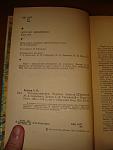     
: DSC00010.jpg
: 11
:	68.4 
ID:	13617095