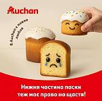     
: IMG_20250413_001715_585.jpg
: 19
:	80.7 
ID:	13618217